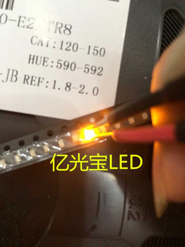 1000pcs/lot Small yellow lamp beads 0805 SMD LED 0805 yellow Light-emitting diodes Free Shipping