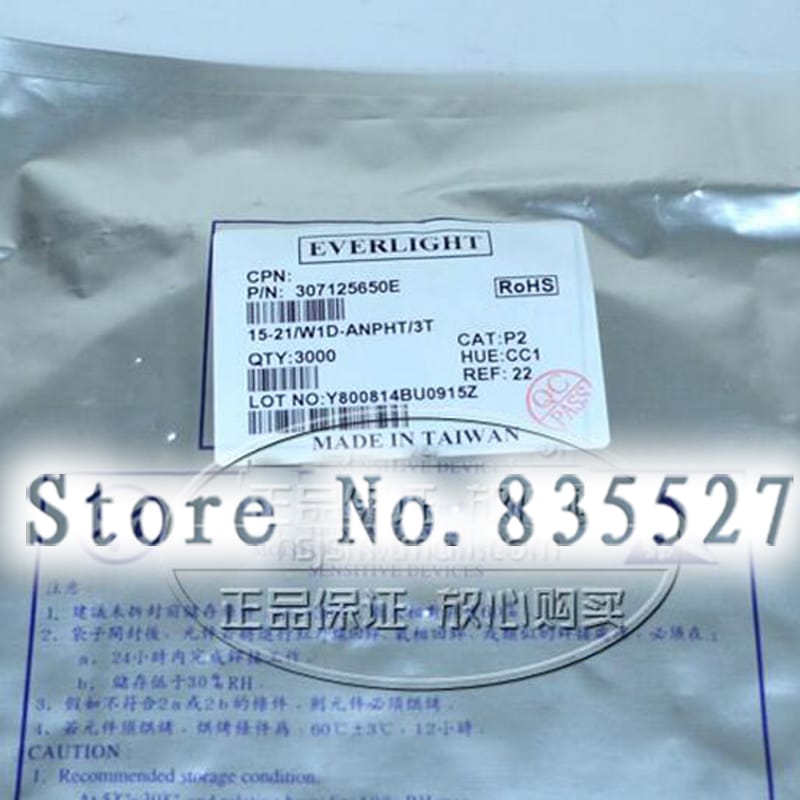 1000PCS/LOT ( Make  EVER LIGHT )  3216 1206 white SMD LED lamp beads bright LED light emitting diode