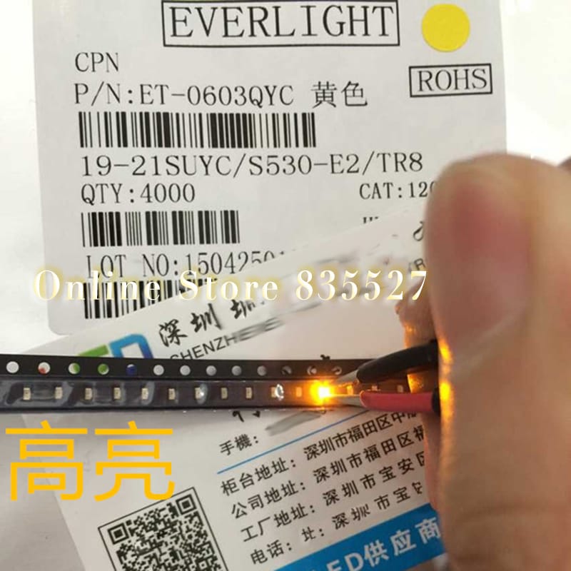 4000PCS/LOT ( Make  EVER LIGHT )  1608 0603 yellow SMD LED lamp beads bright LED light emitting diode