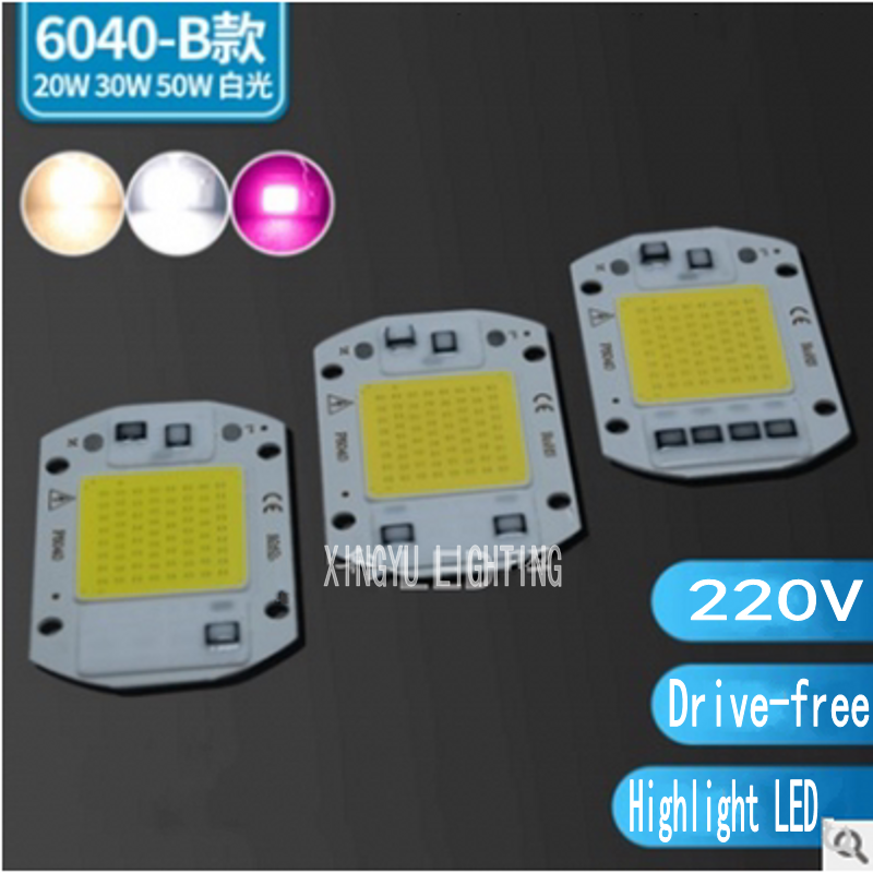 led lamp beads AC220V high voltage drive-free lamp board led high-power integrated light 20w30w50w floodlight street light