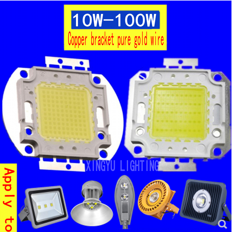 led lamp bead 50W watt lamp bead light source chip Bridgelux 10W20W30W100W high-power integrated epistar street light cast light