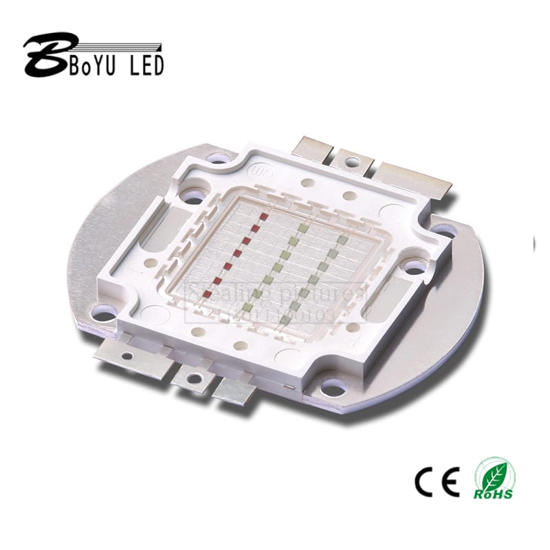 High-power 21W integrated RGB lamp beads, colorful LED light-emitting diodes