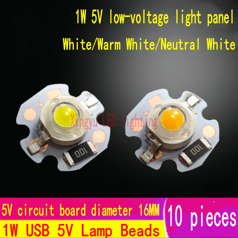 10PCS LED Beads 1W Low Voltage 5V Lamp Board High Power Ceiling Light Spot White Warm Light USB Power Supply 16MM Lamp Board