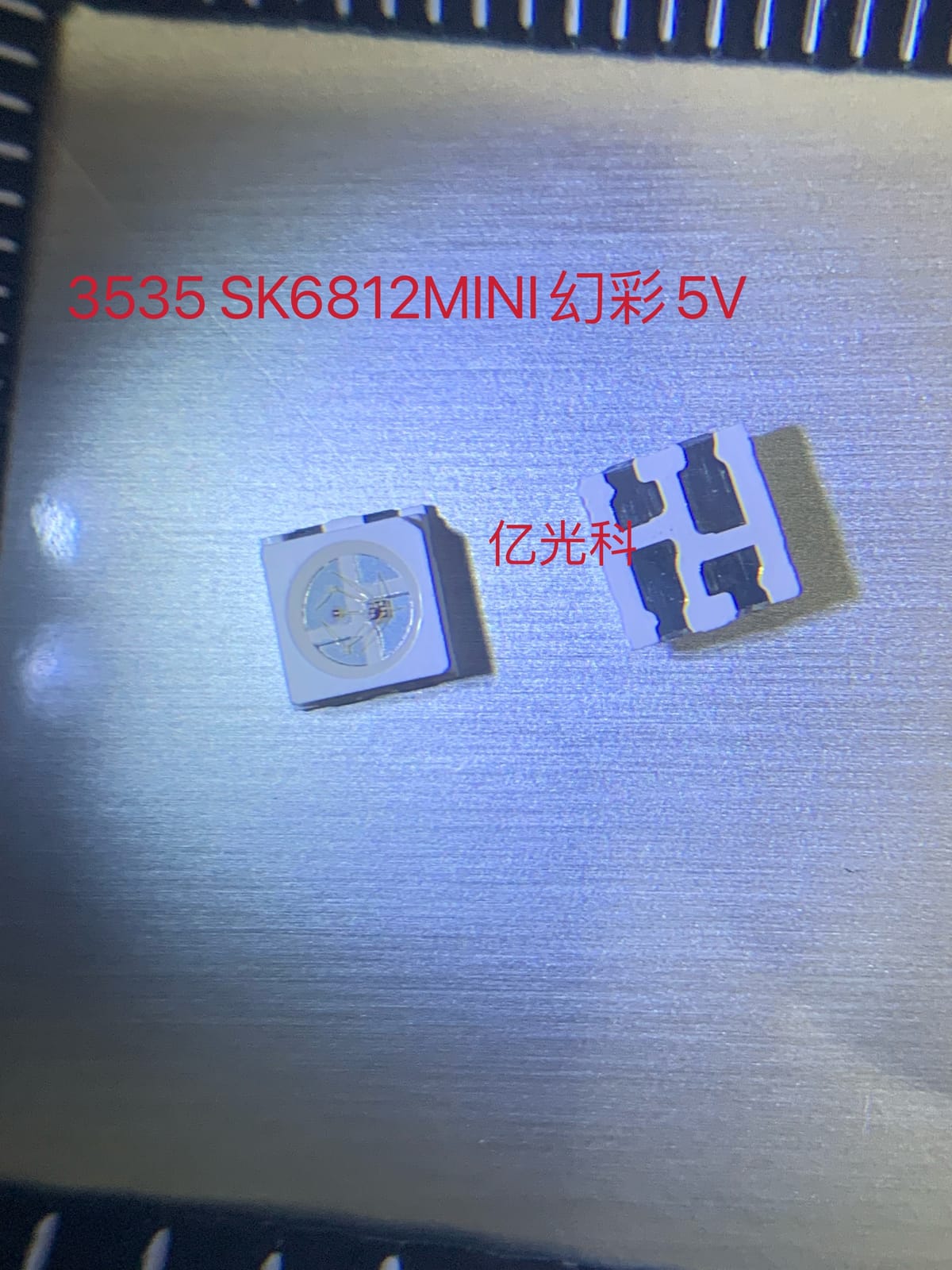 100PCS SK6812 WS2812B IC Bulit in 3535 RGB SMD Addressable Digital RGB Full Color LED Chip Pixels Light Bead DC5V