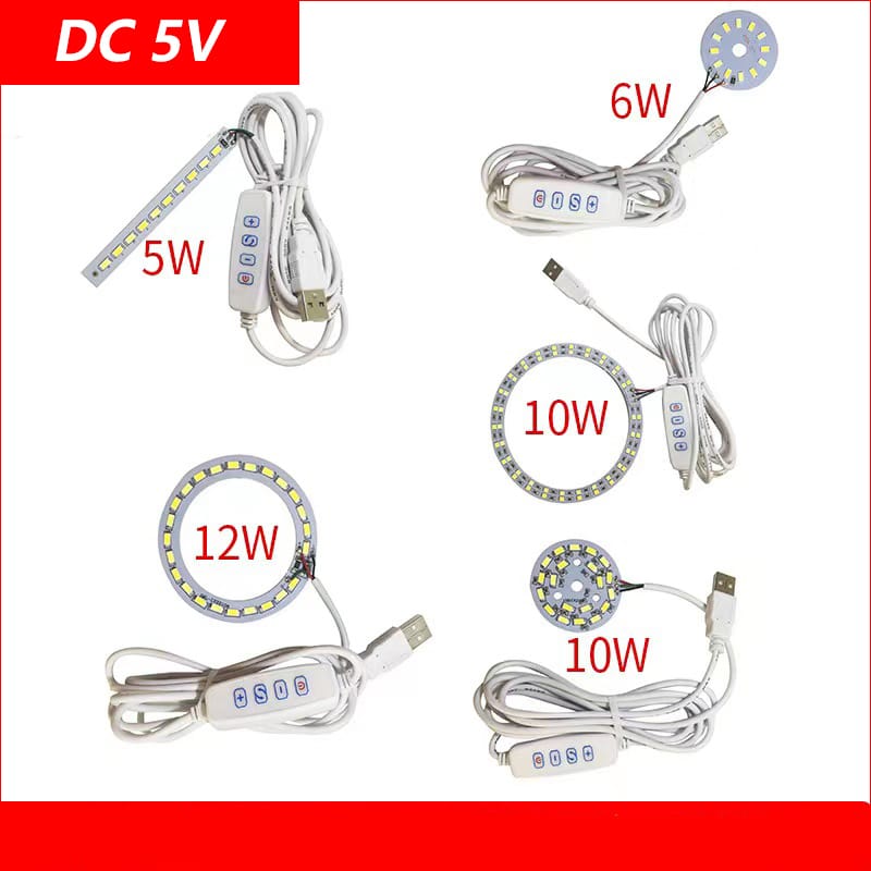 DC5V Dimmer Controller Welding LED chip 5/6/10/12W Three Colors Surface Light Source SMD 5730 LED Light Beads DIY Tricolor Adjus