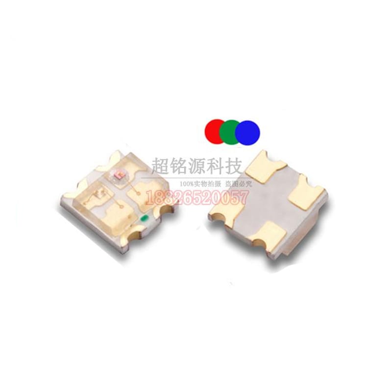 50PCS 1.6*1.5mm 0805 RGB LED Common Anode RED BLUE GREEN LAMP Light Beads