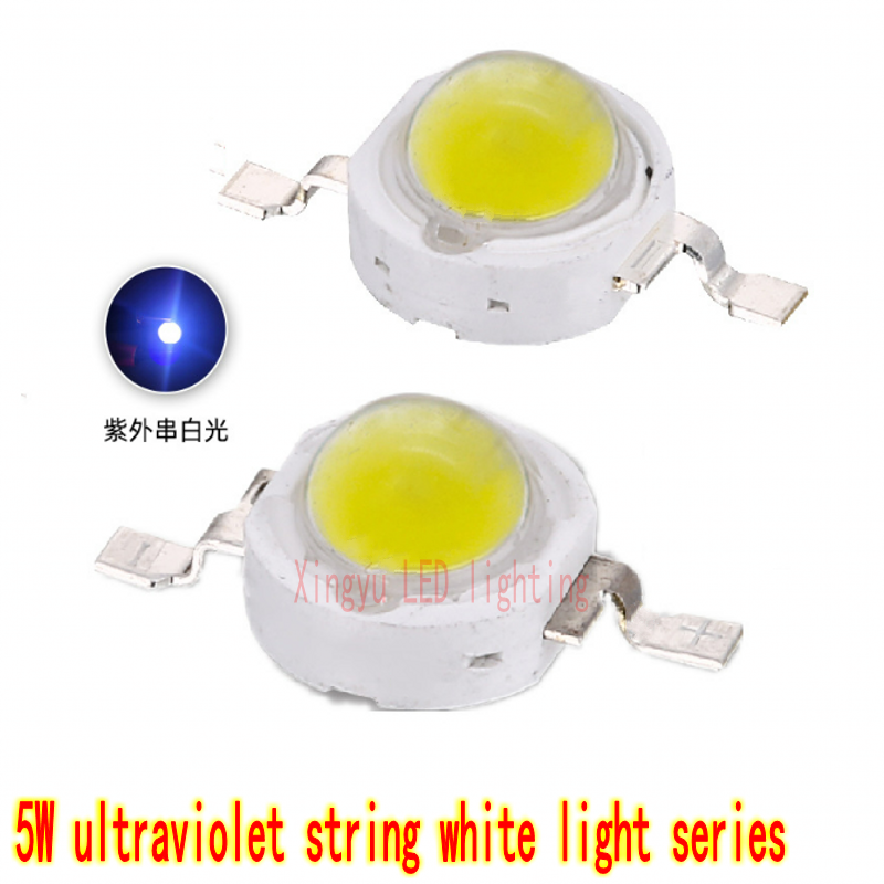 10PCS LED Beads 5W Dual Core High Power UV String White Light UV Beads 365nm395nm430nm Supplementary Curing