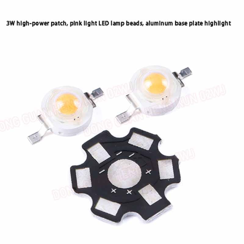 LED Lamp Beads 3W High-Power Patch Pink Light Aluminum Bracket LED Aluminum Substrate High-Brightness Universal
