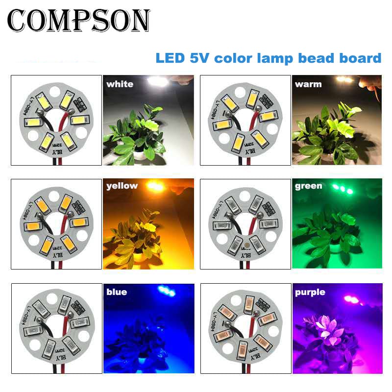 COMPSON  High Brightness LED 5730SMD 3W 5V Color Lamp Bead Light Board Bulb Round Transformation Light Source  Dia 32MM