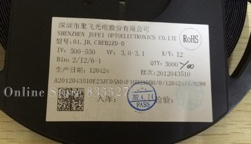 3000PCS/LOT 1608 0603 white 500-550mcd SMD LED lamp bead light emitting diode nixie tube display backlight special 01-JH.CBEB2ZD