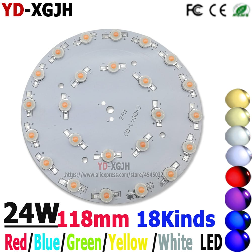 2p High power LED 24W PCB LED lamp beads aluminum plate 1W high power chip light plate with welding finished LED DIY accessories