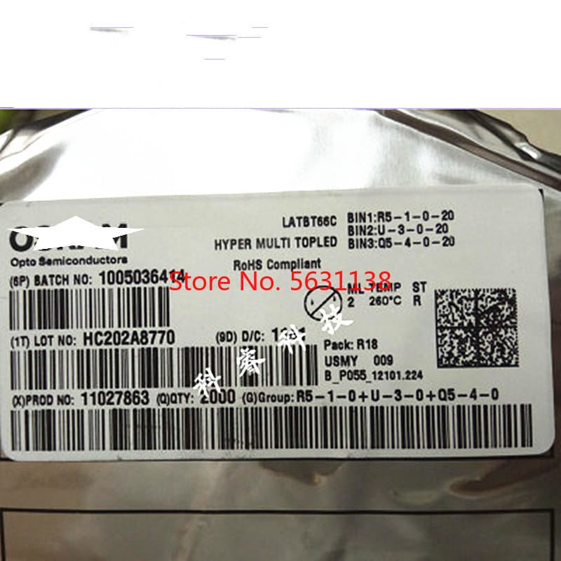 5pcs LATB T66C-RS-1+ST7-35+P7Q7-35-20-R18-ZB LATB T66C 3528  AMBER chip RED + BLUE + GREEN RGB LED light beads plcc-4 3.2*2.8mm