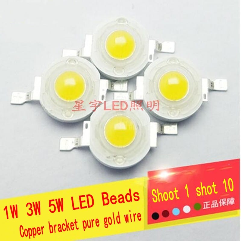 10pcs/lot 1W 3W 5W LED lamp beads Copper bracket  gold wire warm white cold white red green blue yellow High power Light Beads