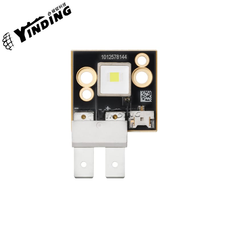 1PCS CFT-90 white light 80W high-power LED beads for medical endoscopic lighting