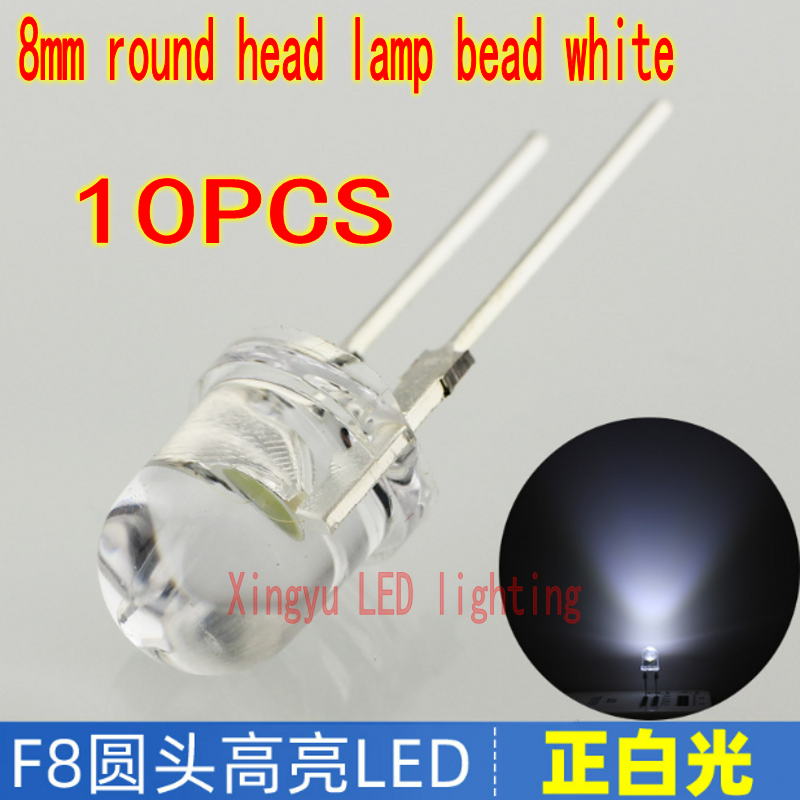 Super Bright F8 White Hair White Light Emitting Tube 8MM White Hair 10mm Large Round Head Direct Insert LED Beads