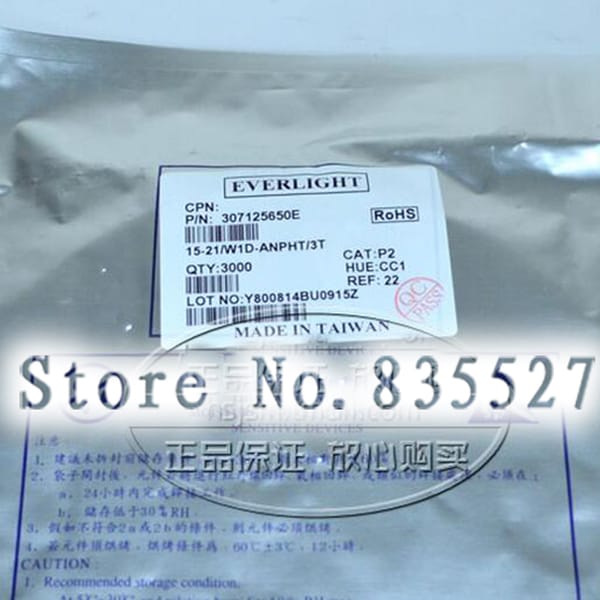 1000PCS/LOT ( Make  EVER LIGHT )  3216 1206 white SMD LED lamp beads bright LED light emitting diode