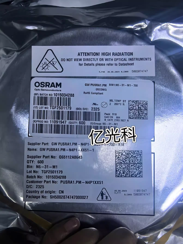 10pcs/OSRAM GW PUSRA1.PM 5W High Power 3737 White Light P8 Outdoor Lighting LED Bead