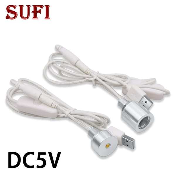 DC5V High Power 1W LED Beads USB Spotlights Spotlight Bulbs With 1.2M Cable Switches Mobile Lighting Light Source