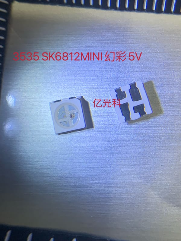 50PCS SK6812 WS2812B IC Bulit in 3535 RGB SMD Addressable Digital RGB Full Color LED Chip Pixels Light Bead DC5V