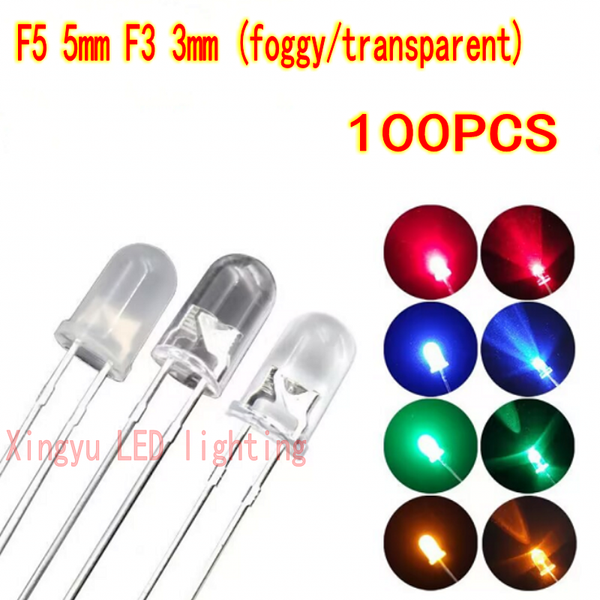 High brightness fog surface LED bead F3mm 5mm fog red light blue light green light white light warm white plug-in LED