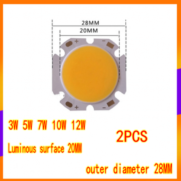 2Pcs COB Chip 3W 5W 7W 10W 12W 15W 2828 Light20mm LED Light Beads Integrated SMD diode 17x34mil for LED Bulb Ceiling spotlights
