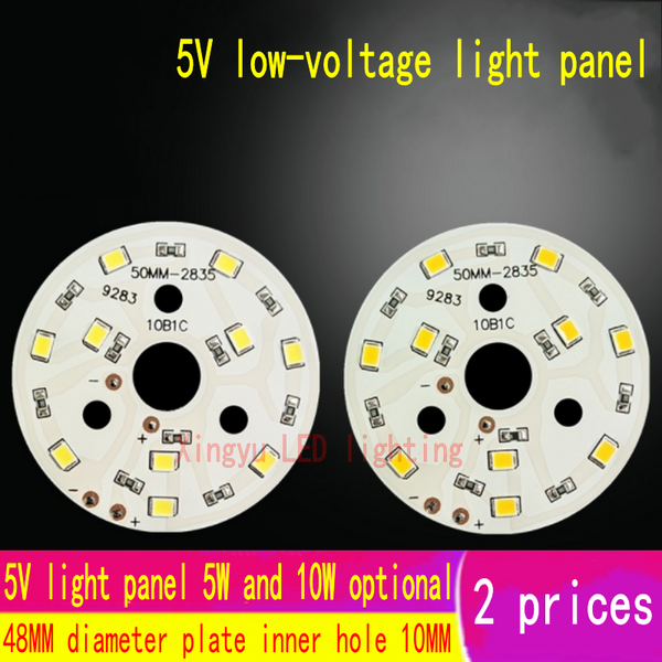 5V LED Bead Board Low Voltage Drive Free 10W 5V Bead LED Light Source Board 5W White Warm Light USB 5V Power Supply