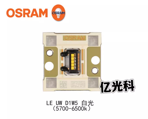 Osram LED Beads White Light Automotive External Lighting LE UW D1W5 18W High Power LED