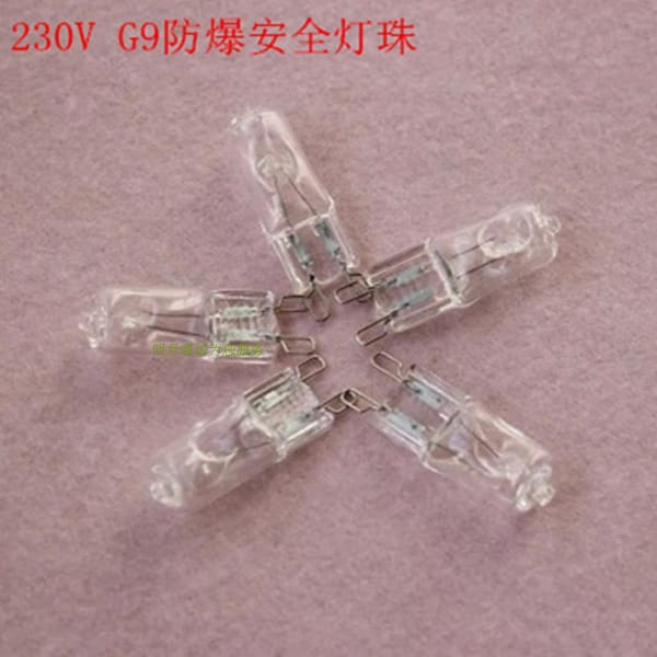 G9 halogen light beads  bulb 230v 40w60w lamp explosion-proof  sellwell ing