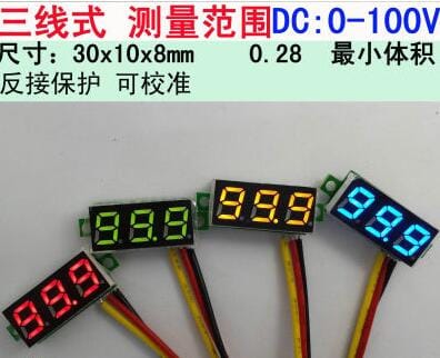 10PCS x 0.28 inch Red 3 wire Portable Voltmeter DC0-100V Red Light Digital LED Panel Voltage Meter LED display Light Beads