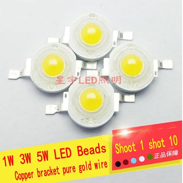 10pcs/lot 1W 3W 5W LED lamp beads Copper bracket  gold wire warm white cold white red green blue yellow High power Light Beads