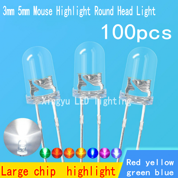 Large chip ultra high brightness 3mm/5mm light bead mouse white light red light blue light green light F3/F5 LED