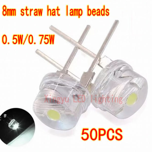 Ultra bright 8MM straw hat LED bead 0.5W/0.75W white light F8 straw hat LED straight in white light