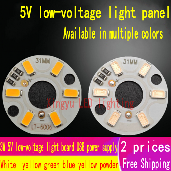 LED Beads 5V Lamp Board Low Voltage 3W USB Power Supply Ceiling Light Spot White Warm Light USB Power Supply 31MM Lamp Board